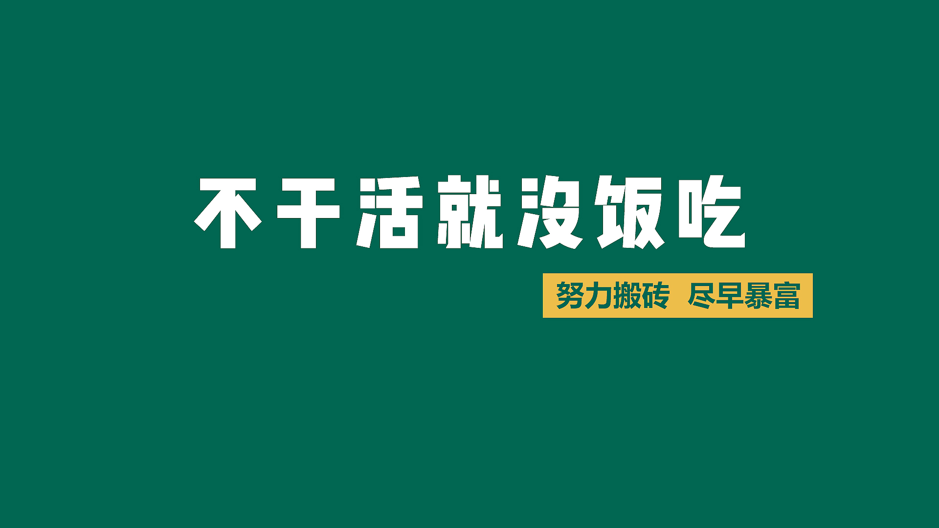 剪不清理还乱的娱乐圈，韩雪呈现的是一股清流，不拍吻戏无绯闻白鹿穿吊带裙纯欲感十足 绿色挑染长发个性吸睛