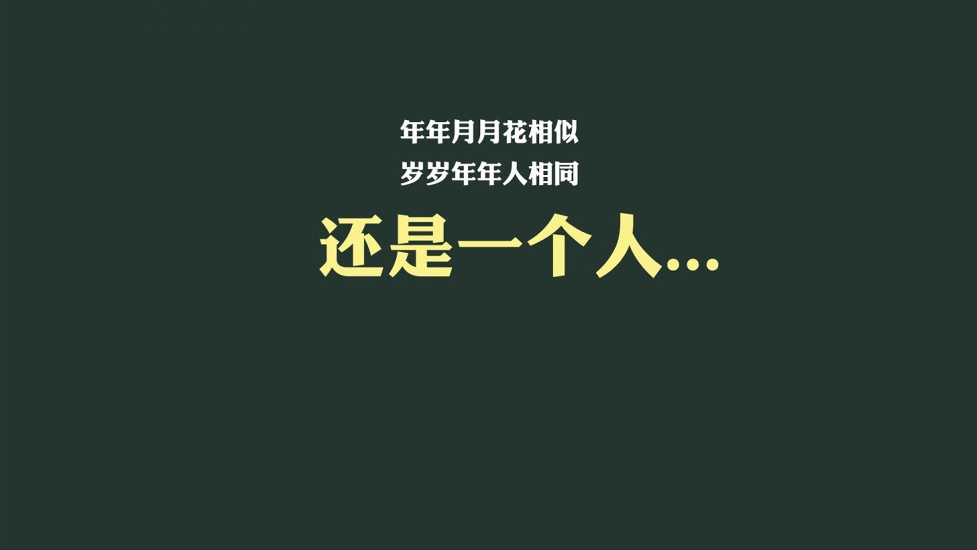 大家觉得郭碧婷究竟是一个什么样的人？