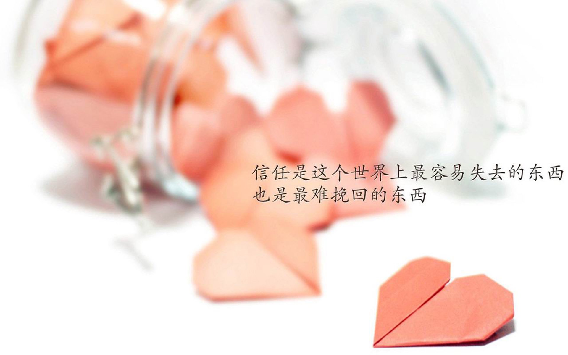 婚姻挽回平台（婚姻挽回公司靠谱么）