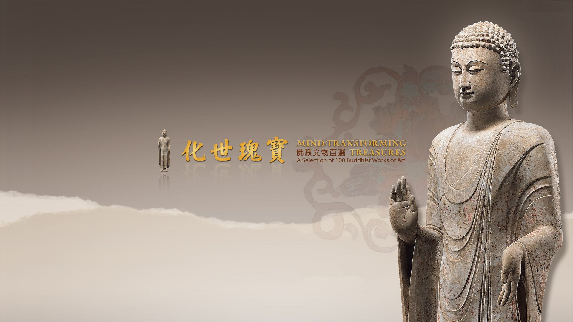 用音乐对话世界，第十一届白鹿·中法古典音乐季将于9月26日在成都彭州启幕红星新闻2023-09-19 19:33